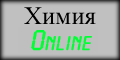 ����� On-Line